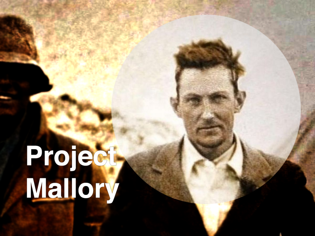 Project Mallory